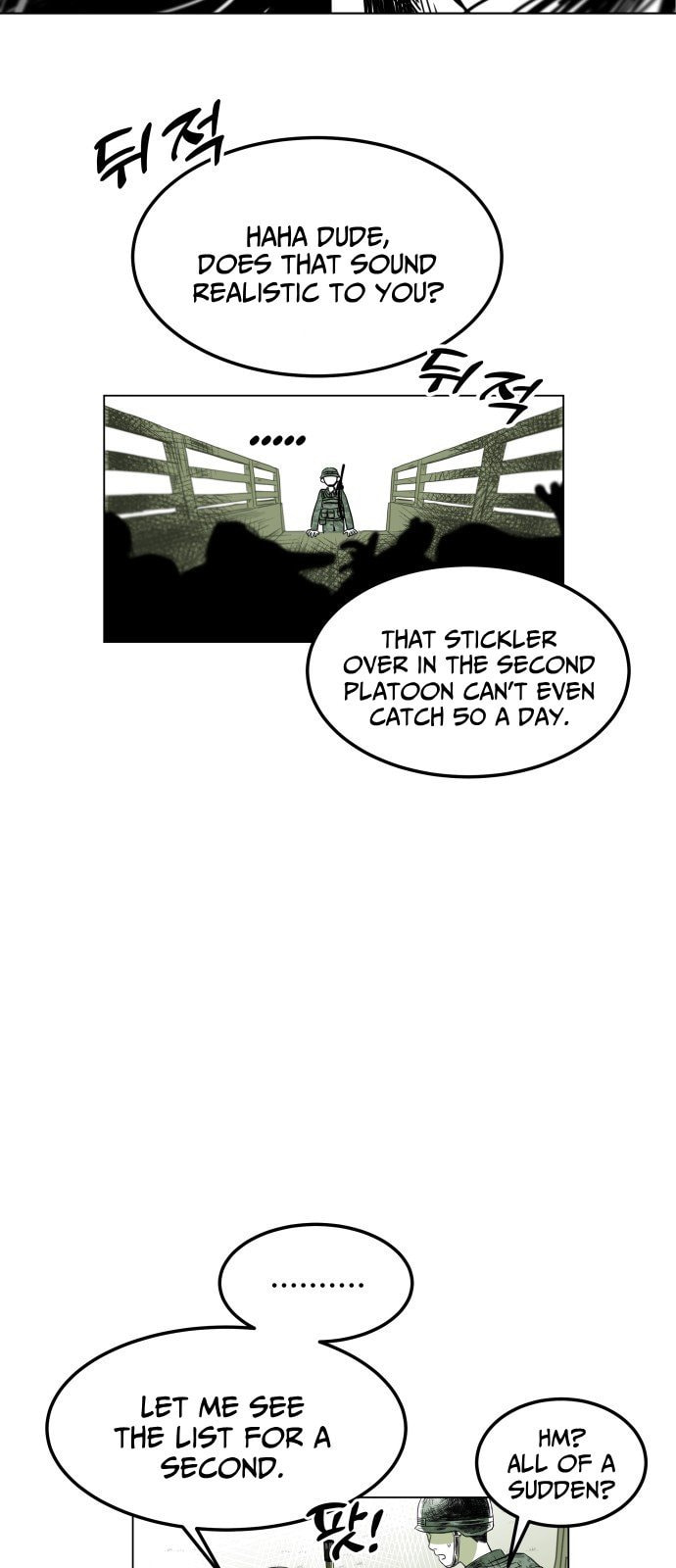 Promise (나긍) Chapter 0 page 6 - 