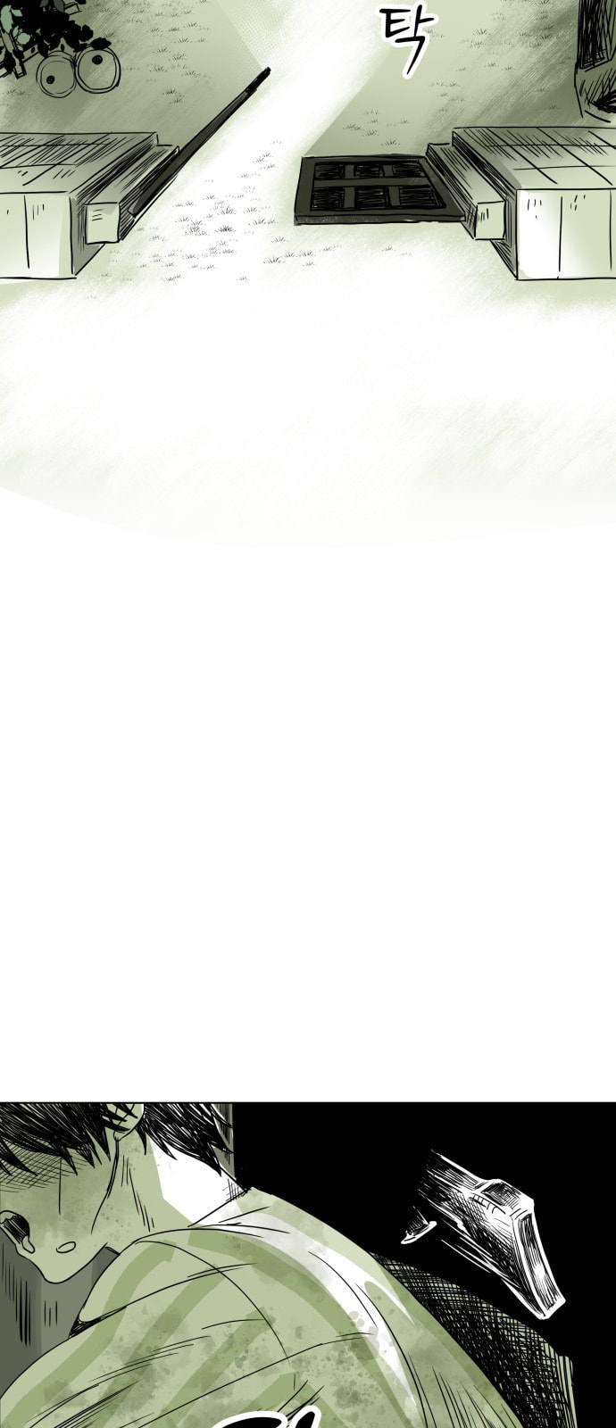 Promise (나긍) Chapter 0 page 60 - 