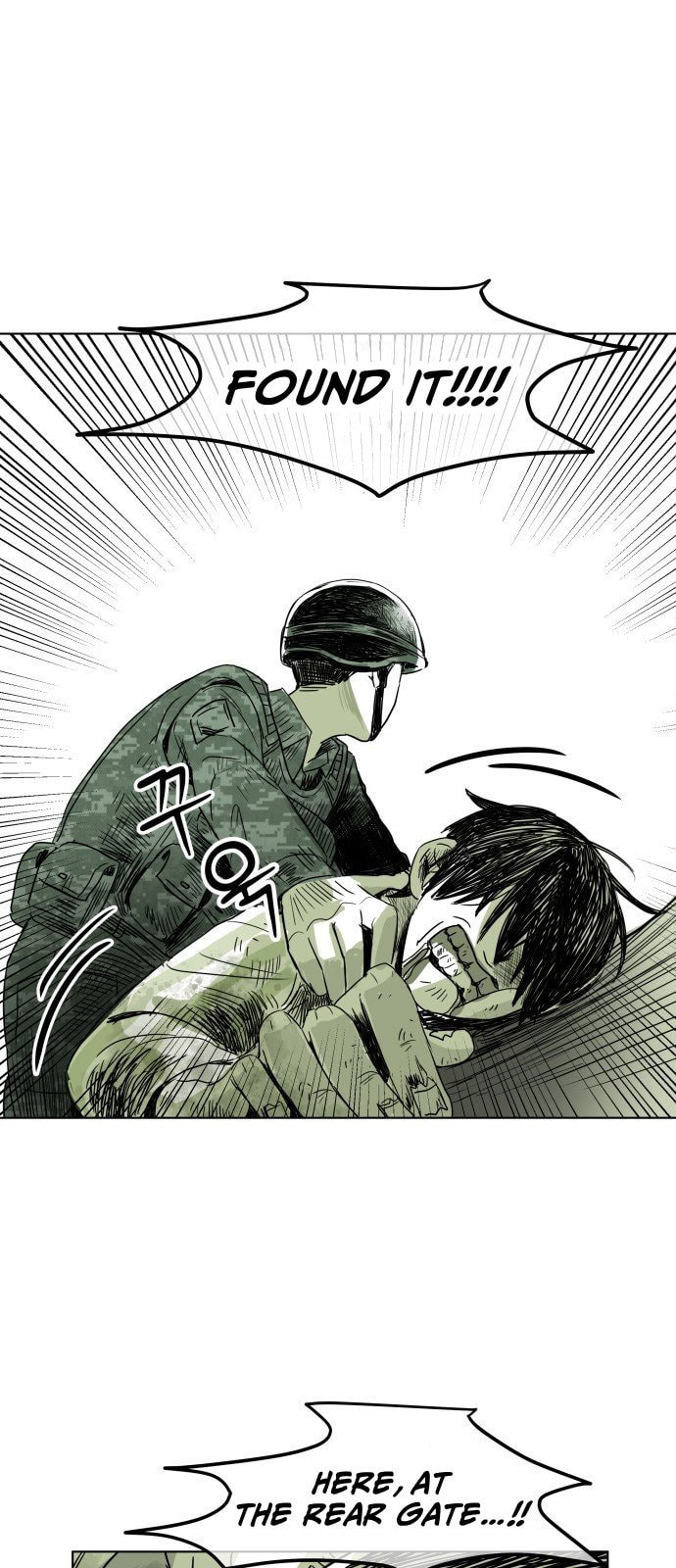 Promise (나긍) Chapter 0 page 62 - 