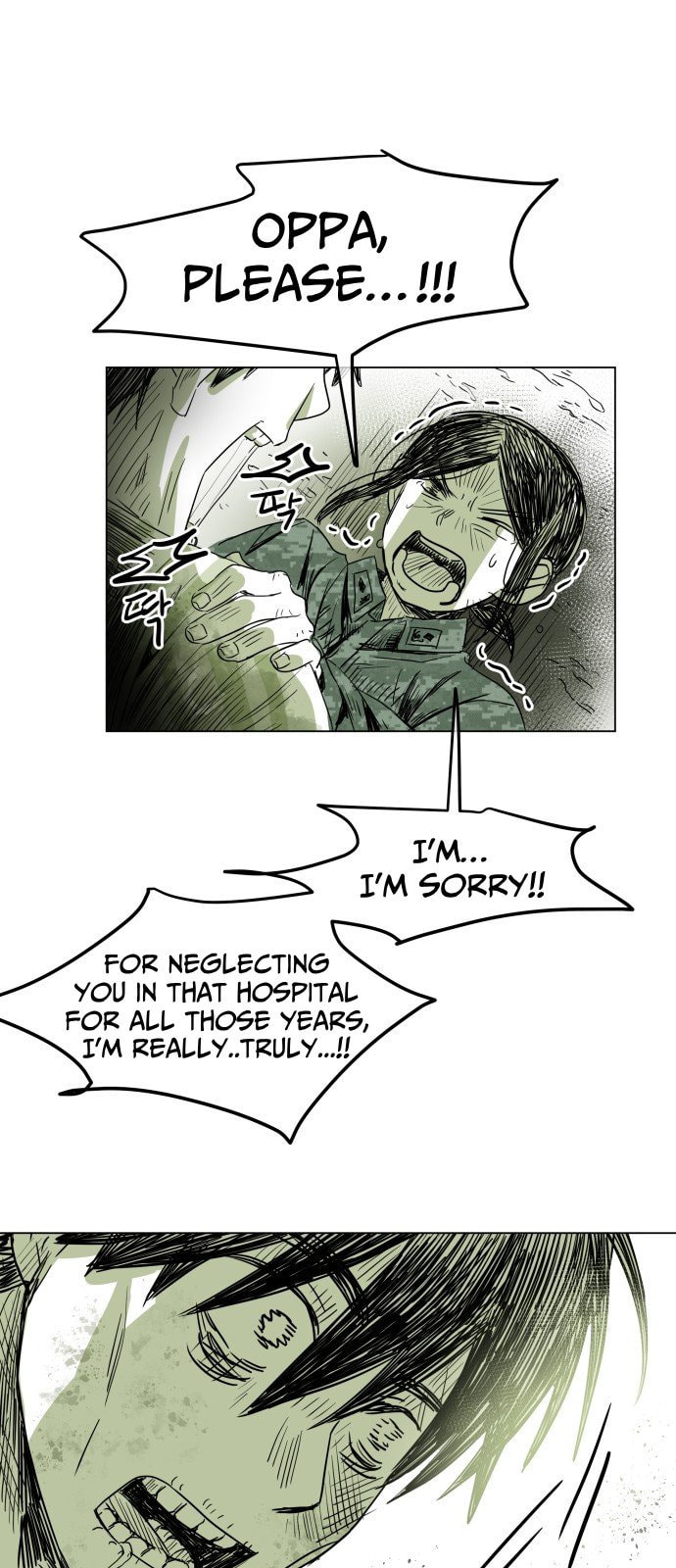 Promise (나긍) Chapter 0 page 68 - 
