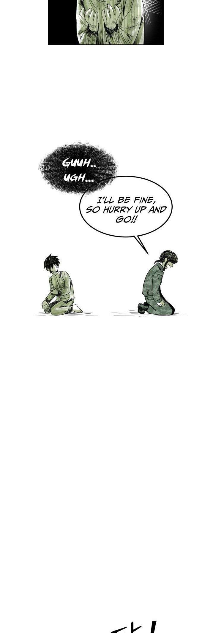Promise (나긍) Chapter 0 page 73 - 
