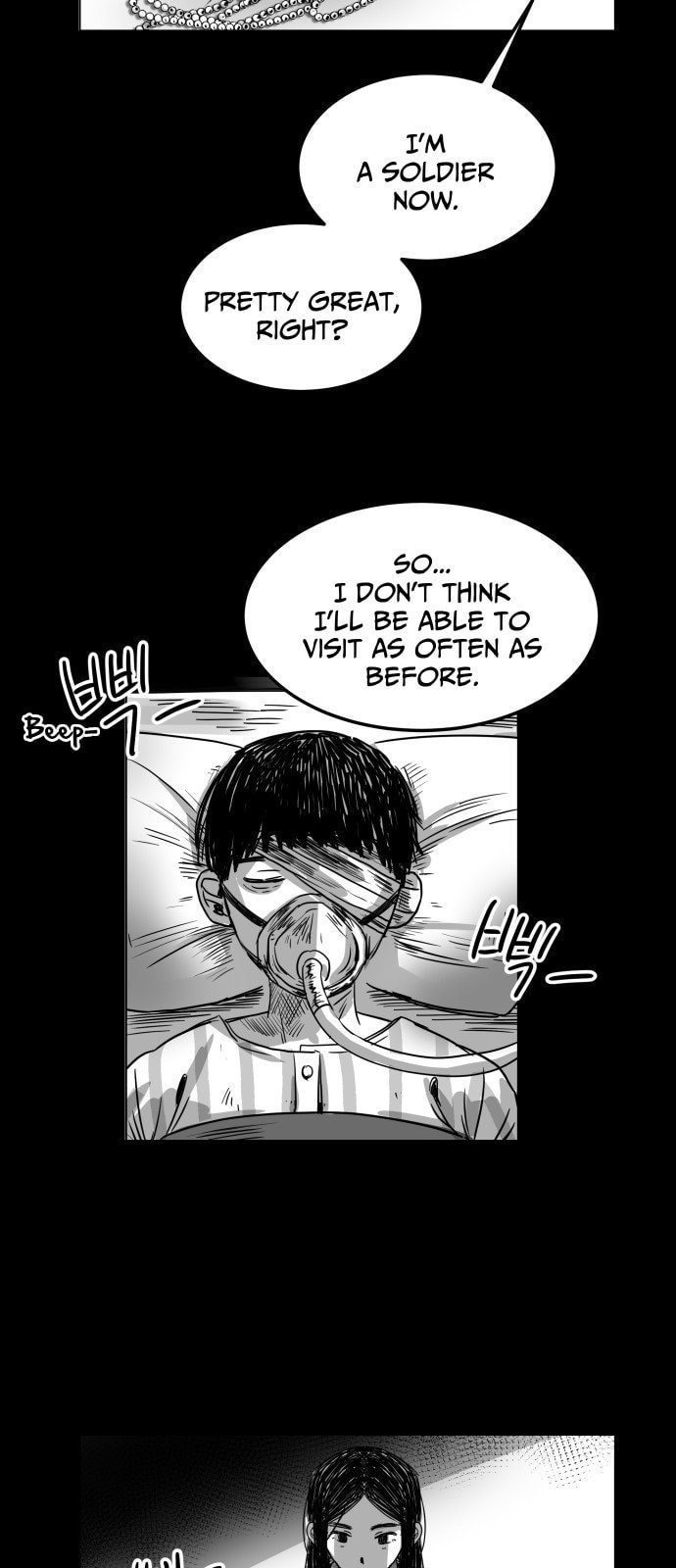Promise (나긍) Chapter 0 page 87 - 