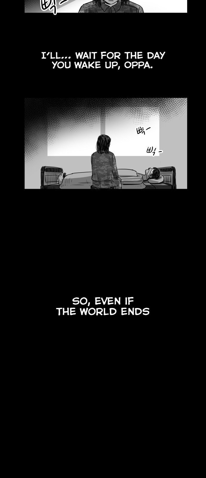 Promise (나긍) Chapter 0 page 88 - 