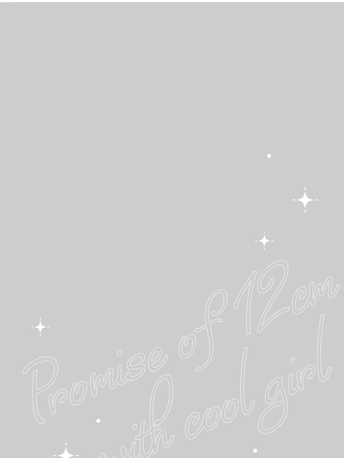 Promise of 12cm with Cool Girl Chapter 1.1 page 13 - 