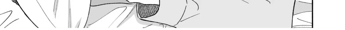 Promise of 12cm with Cool Girl Chapter 1.1 page 16 - 