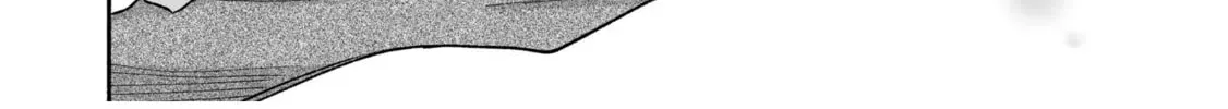 Promise of 12cm with Cool Girl Chapter 1.1 page 22 - 