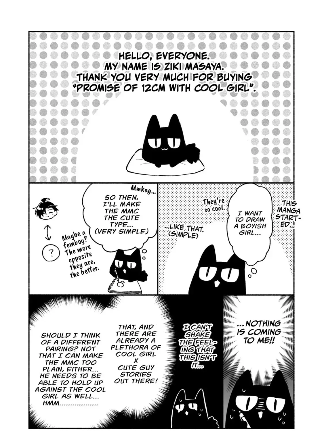 Promise of 12cm with Cool Girl Chapter 1.1 page 29 - 