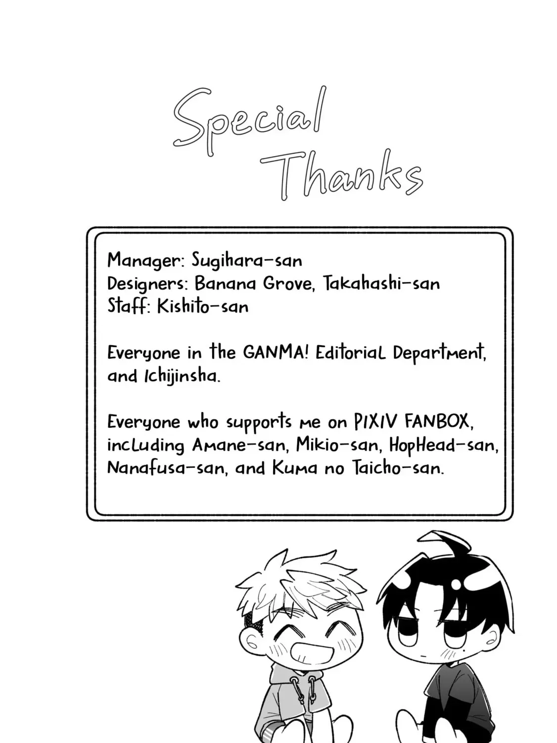 Promise of 12cm with Cool Girl Chapter 1.1 page 33 - 