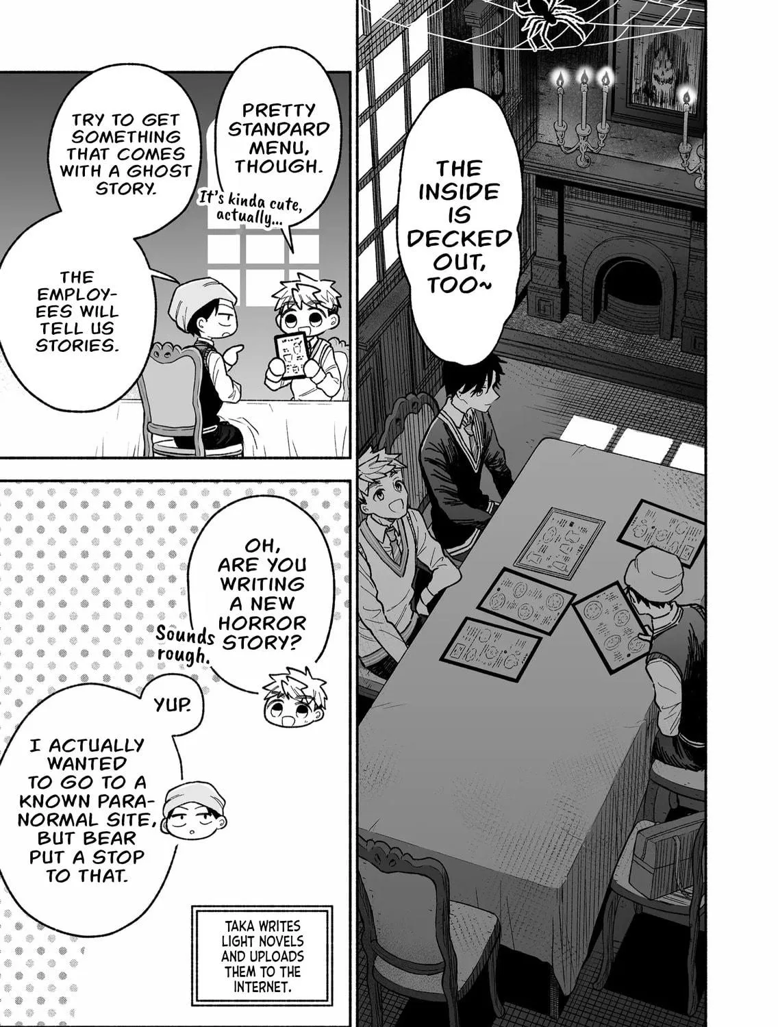 Promise of 12cm with Cool Girl Chapter 10 page 9 - 