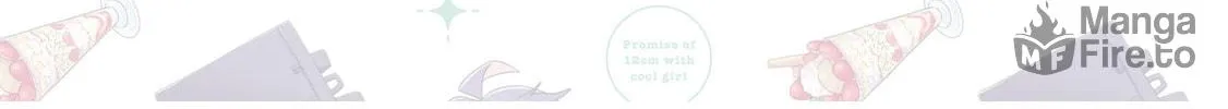 Promise of 12cm with Cool Girl Chapter 11.5 page 6 - 