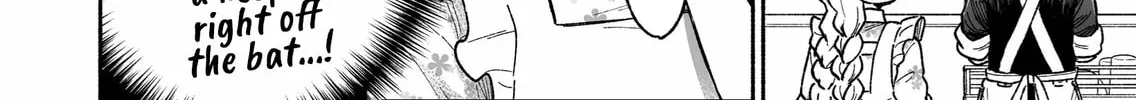 Promise of 12cm with Cool Girl Chapter 12.5 page 16 - 