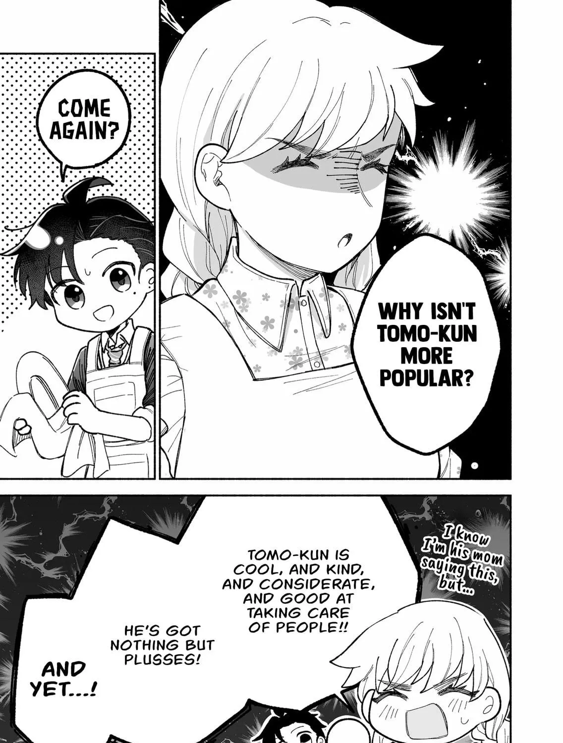 Promise of 12cm with Cool Girl Chapter 12.5 page 5 - 