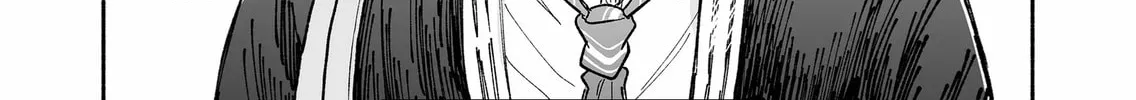 Promise of 12cm with Cool Girl Chapter 12 page 2 - 