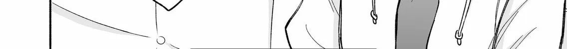 Promise of 12cm with Cool Girl Chapter 12 page 16 - 