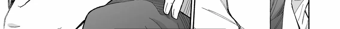 Promise of 12cm with Cool Girl Chapter 12 page 22 - 
