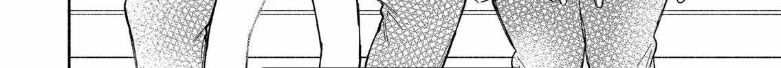 Promise of 12cm with Cool Girl Chapter 12 page 28 - 