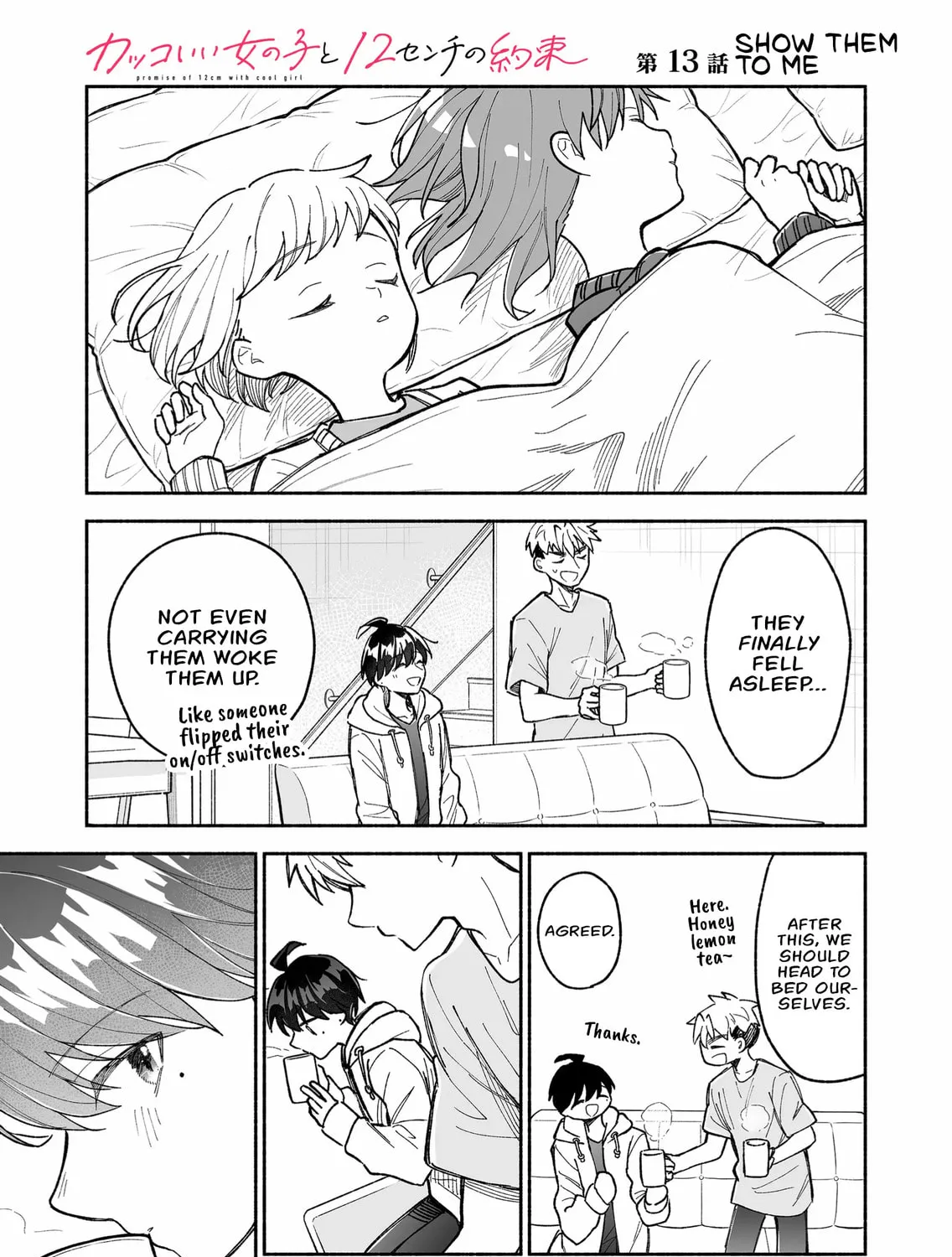 Promise of 12cm with Cool Girl Chapter 13 page 1 - 