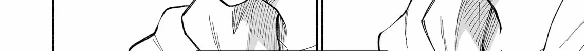 Promise of 12cm with Cool Girl Chapter 13 page 16 - 