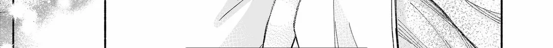 Promise of 12cm with Cool Girl Chapter 13 page 26 - 