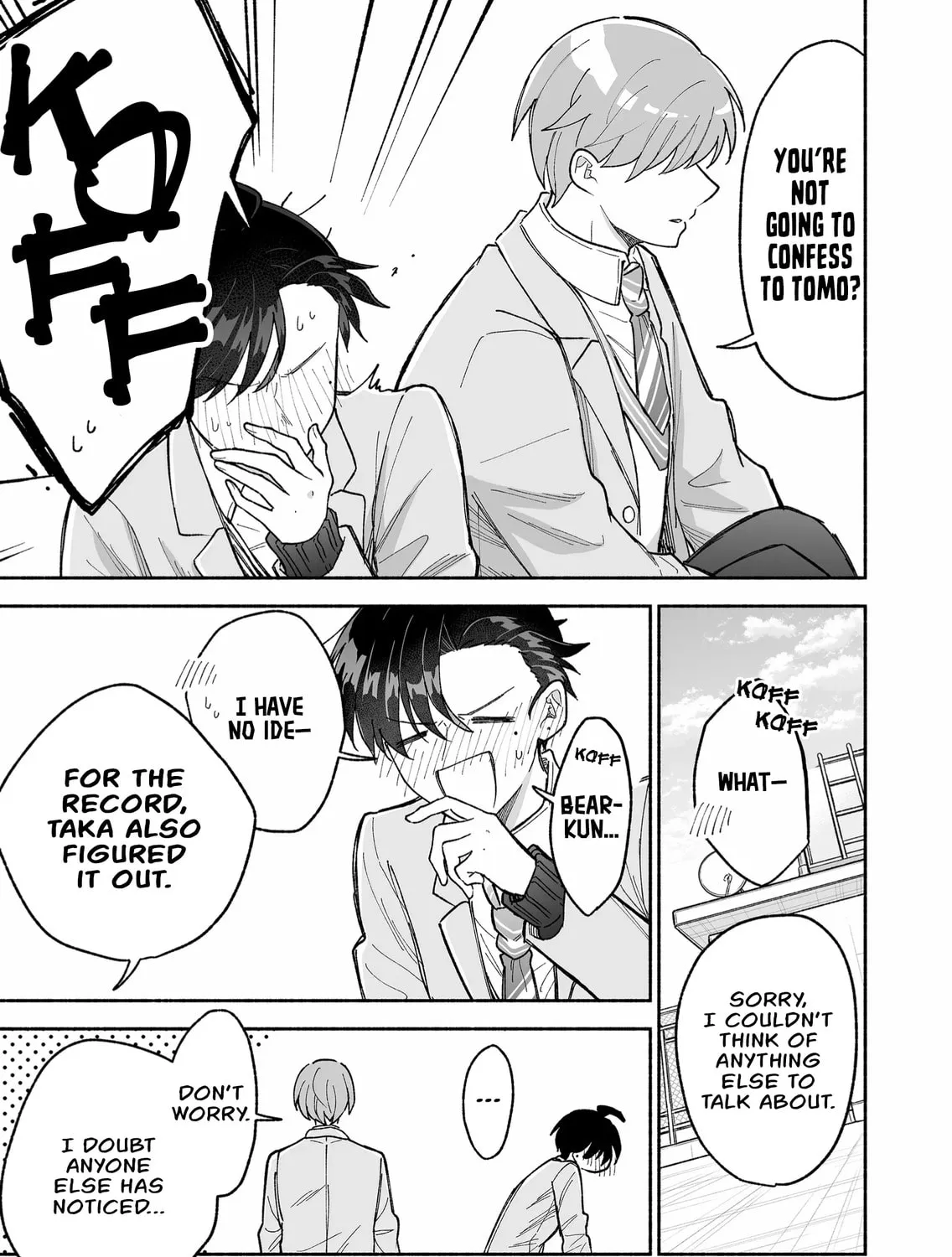 Promise of 12cm with Cool Girl Chapter 15 page 13 - 