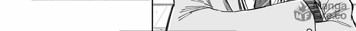 Promise of 12cm with Cool Girl Chapter 15 page 24 - 