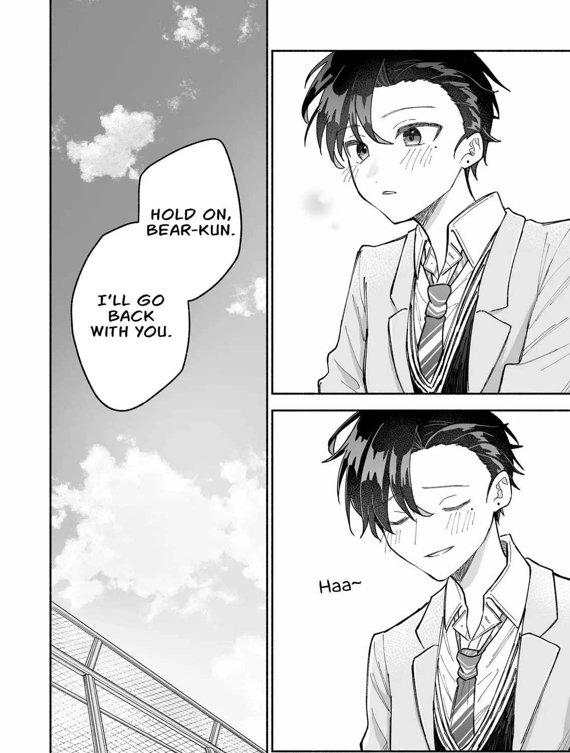 Promise of 12cm with Cool Girl Chapter 15 page 27 - 