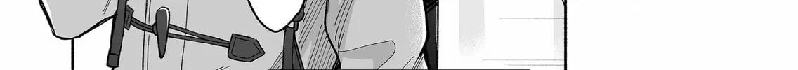 Promise of 12cm with Cool Girl Chapter 15 page 4 - 
