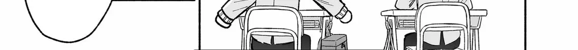 Promise of 12cm with Cool Girl Chapter 16 page 26 - 