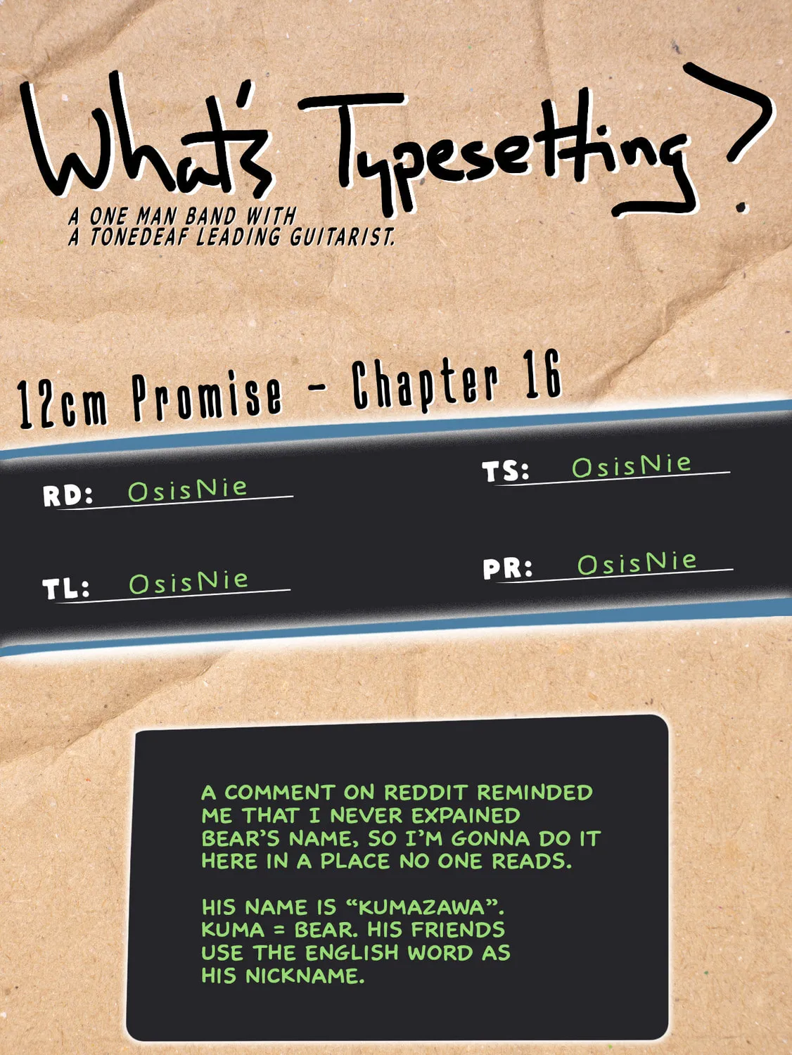 Promise of 12cm with Cool Girl Chapter 16 page 33 - 