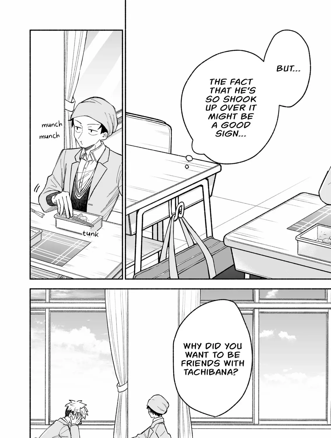 Promise of 12cm with Cool Girl Chapter 16 page 7 - 