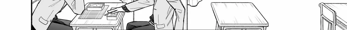 Promise of 12cm with Cool Girl Chapter 16 page 8 - 