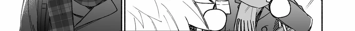 Promise of 12cm with Cool Girl Chapter 17.5 page 2 - 