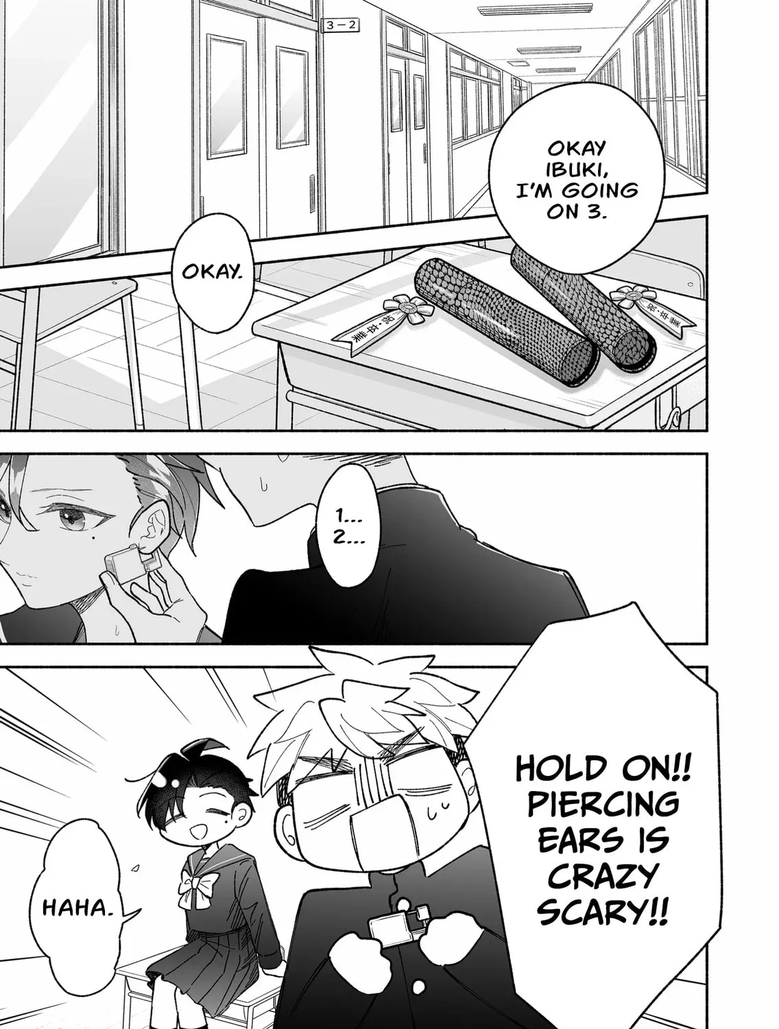 Promise of 12cm with Cool Girl Chapter 17.5 page 13 - 