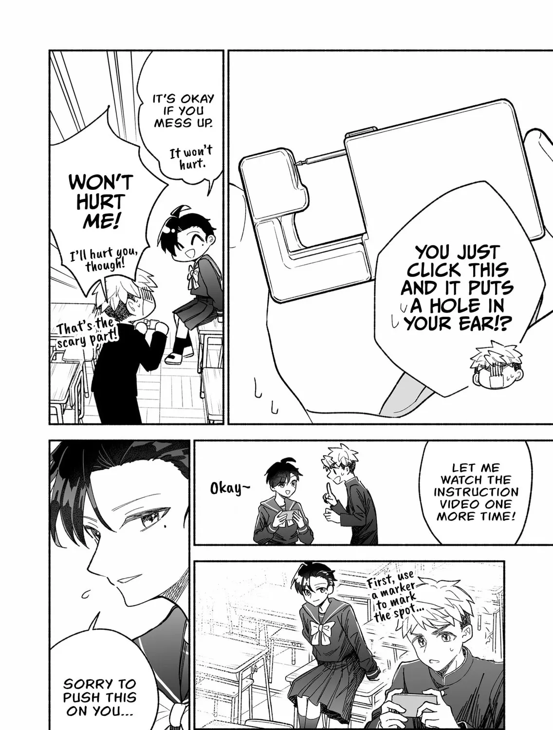 Promise of 12cm with Cool Girl Chapter 17.5 page 15 - 