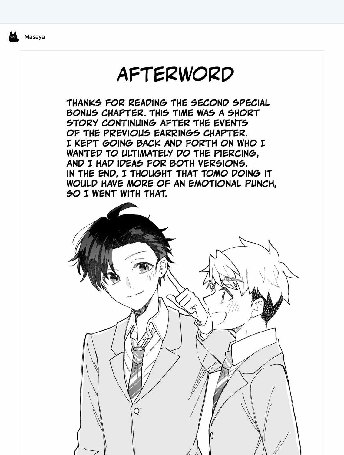 Promise of 12cm with Cool Girl Chapter 17.5 page 27 - 