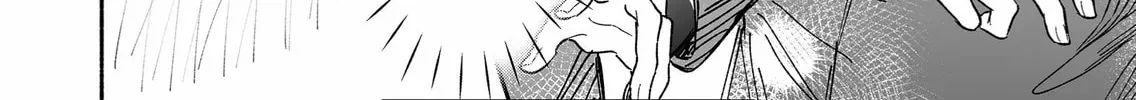 Promise of 12cm with Cool Girl Chapter 17.5 page 4 - 
