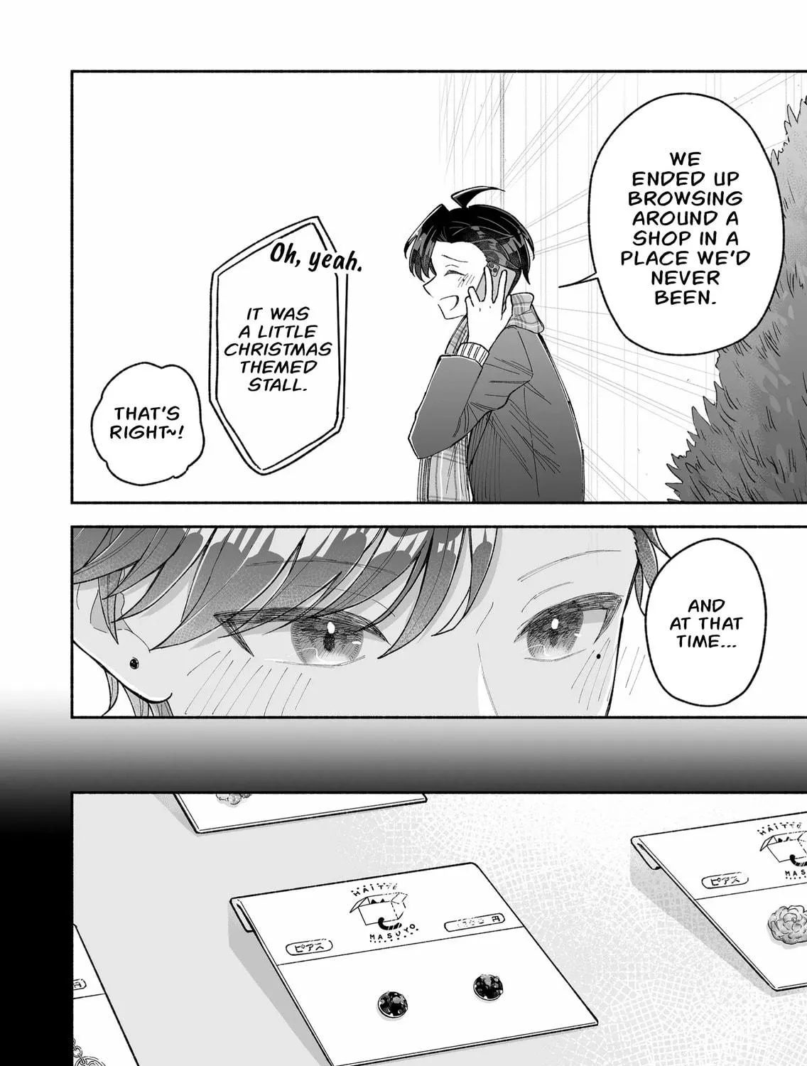 Promise of 12cm with Cool Girl Chapter 17 page 11 - 