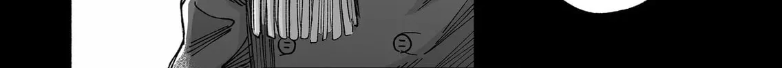 Promise of 12cm with Cool Girl Chapter 17 page 16 - 