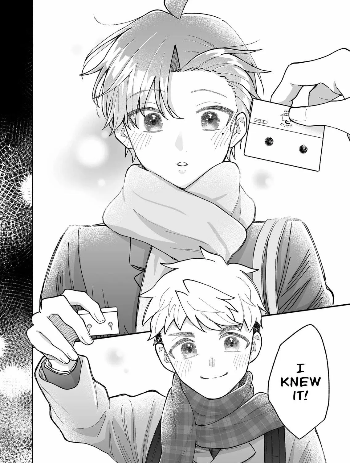 Promise of 12cm with Cool Girl Chapter 17 page 23 - 