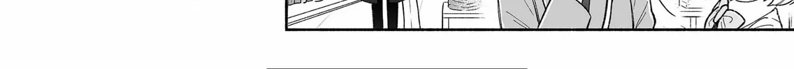 Promise of 12cm with Cool Girl Chapter 17 page 4 - 