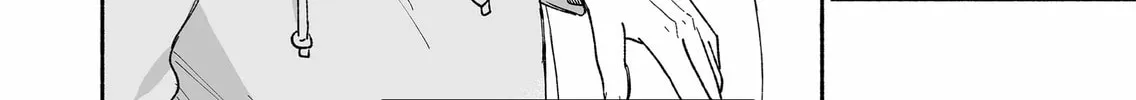 Promise of 12cm with Cool Girl Chapter 17 page 8 - 