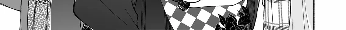 Promise of 12cm with Cool Girl Chapter 18 page 2 - 