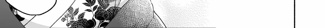 Promise of 12cm with Cool Girl Chapter 18 page 14 - 