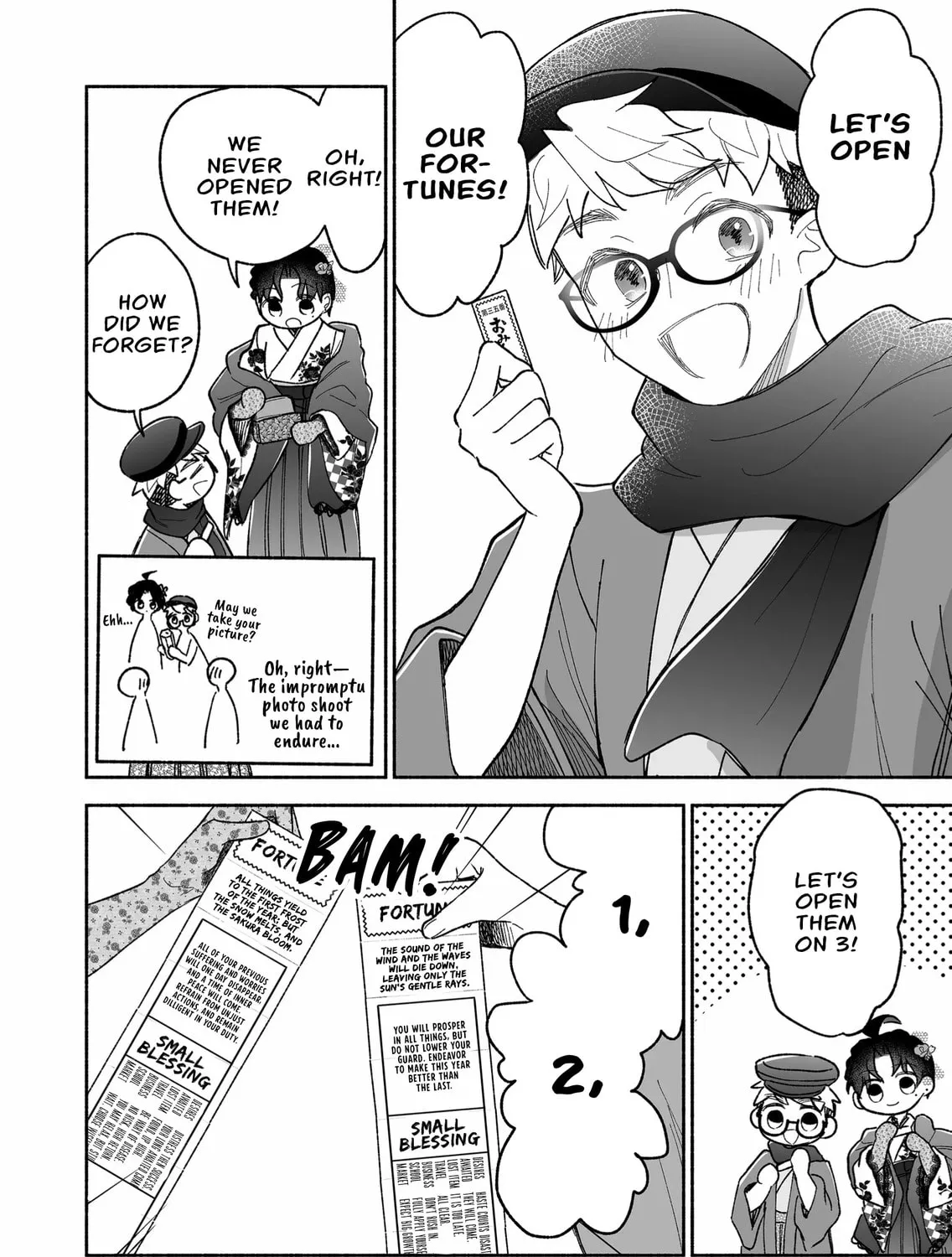 Promise of 12cm with Cool Girl Chapter 18 page 15 - 