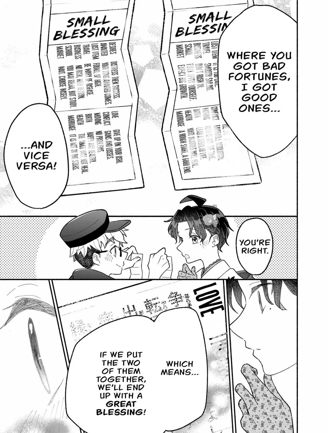 Promise of 12cm with Cool Girl Chapter 18 page 21 - 