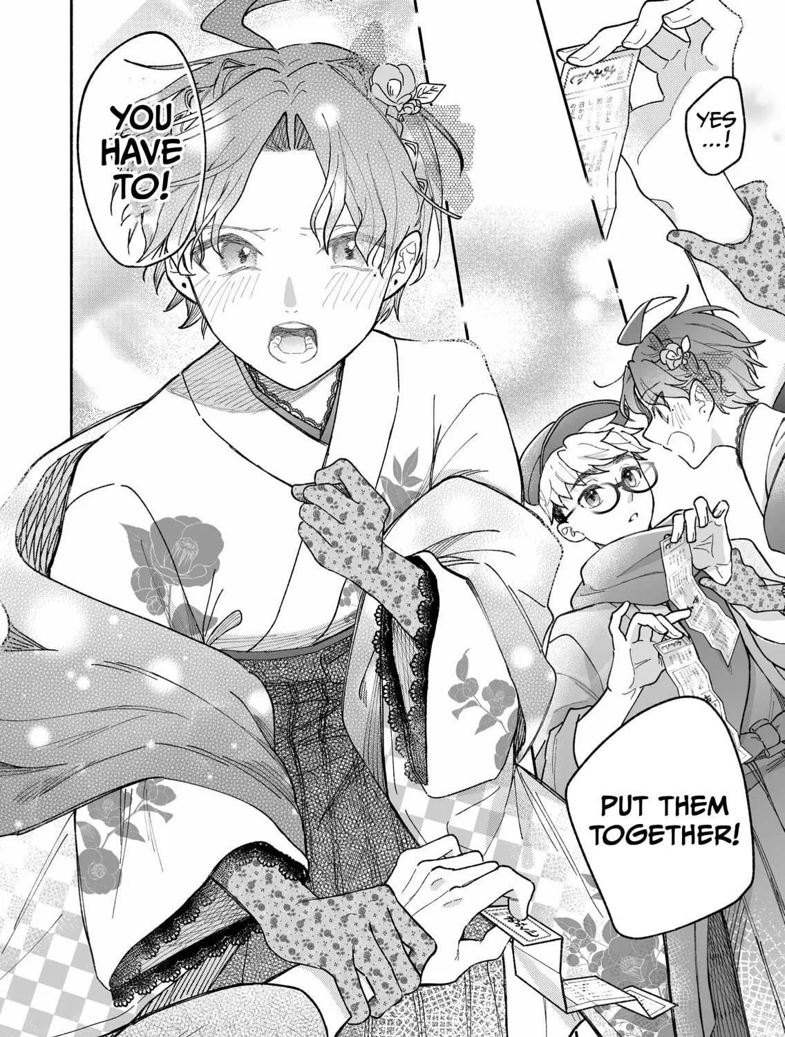 Promise of 12cm with Cool Girl Chapter 18 page 23 - 