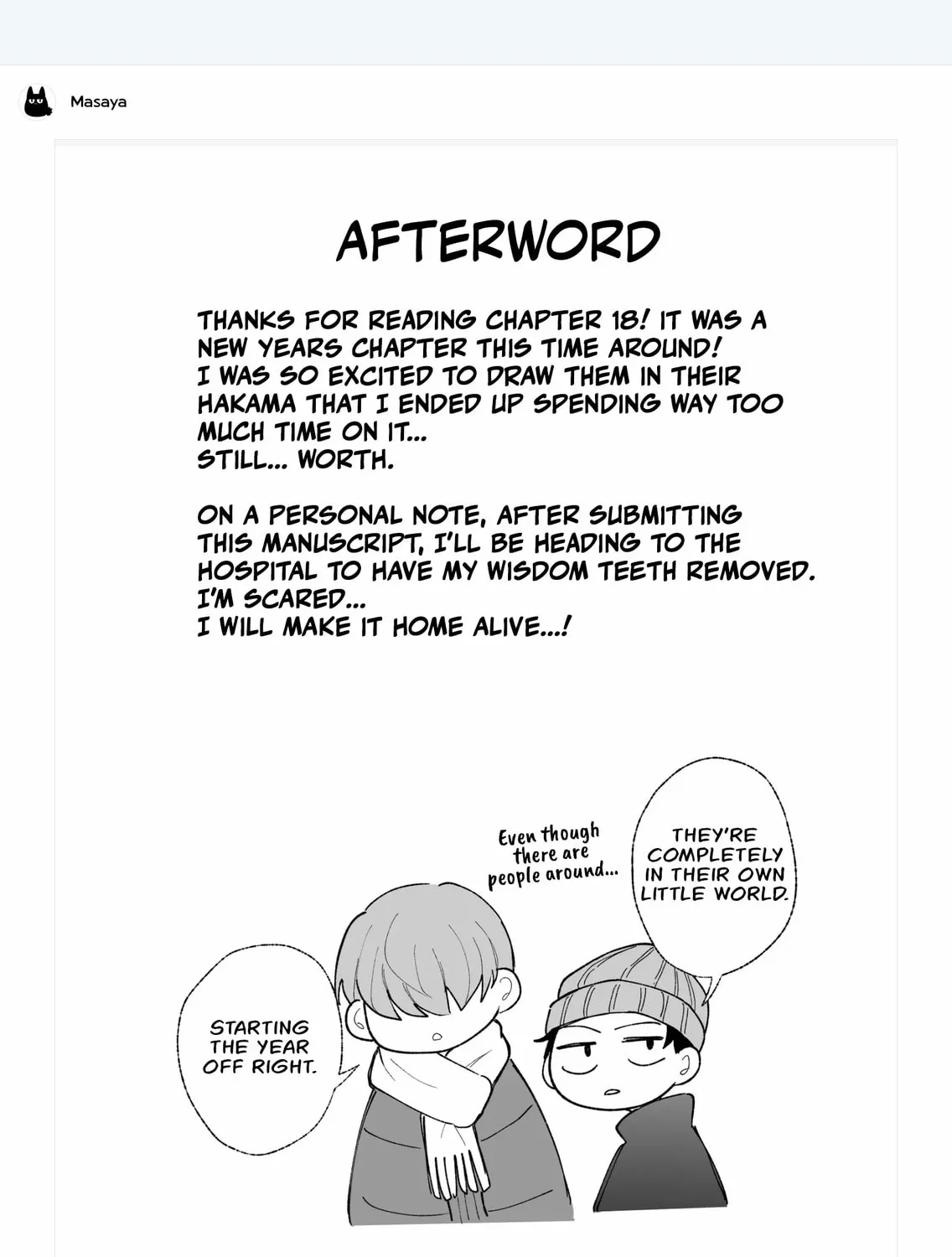 Promise of 12cm with Cool Girl Chapter 18 page 27 - 