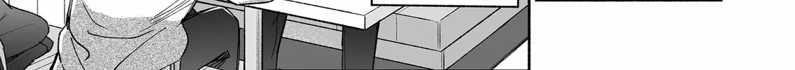 Promise of 12cm with Cool Girl Chapter 19 page 14 - 