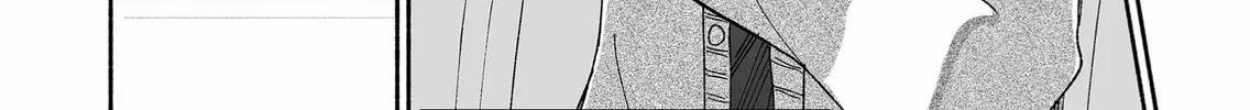 Promise of 12cm with Cool Girl Chapter 19 page 16 - 