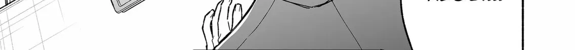 Promise of 12cm with Cool Girl Chapter 19 page 22 - 